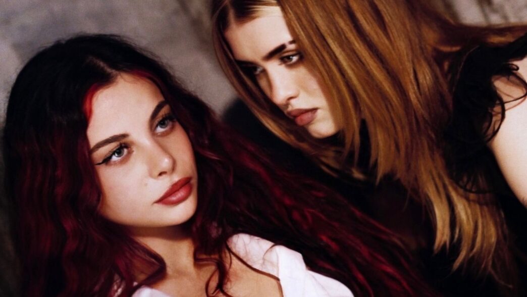 Ella Boh, Ellise